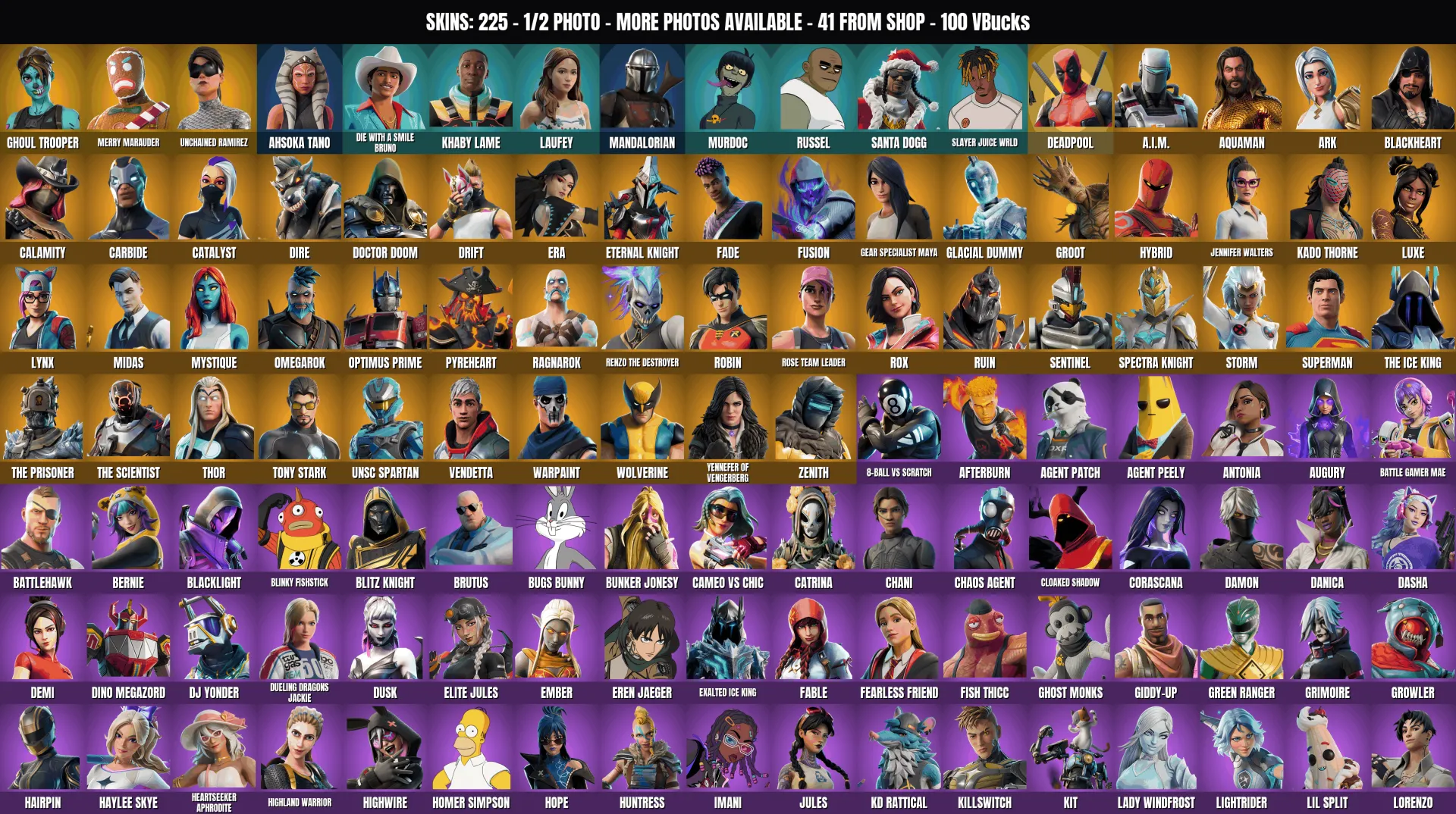 offer preview