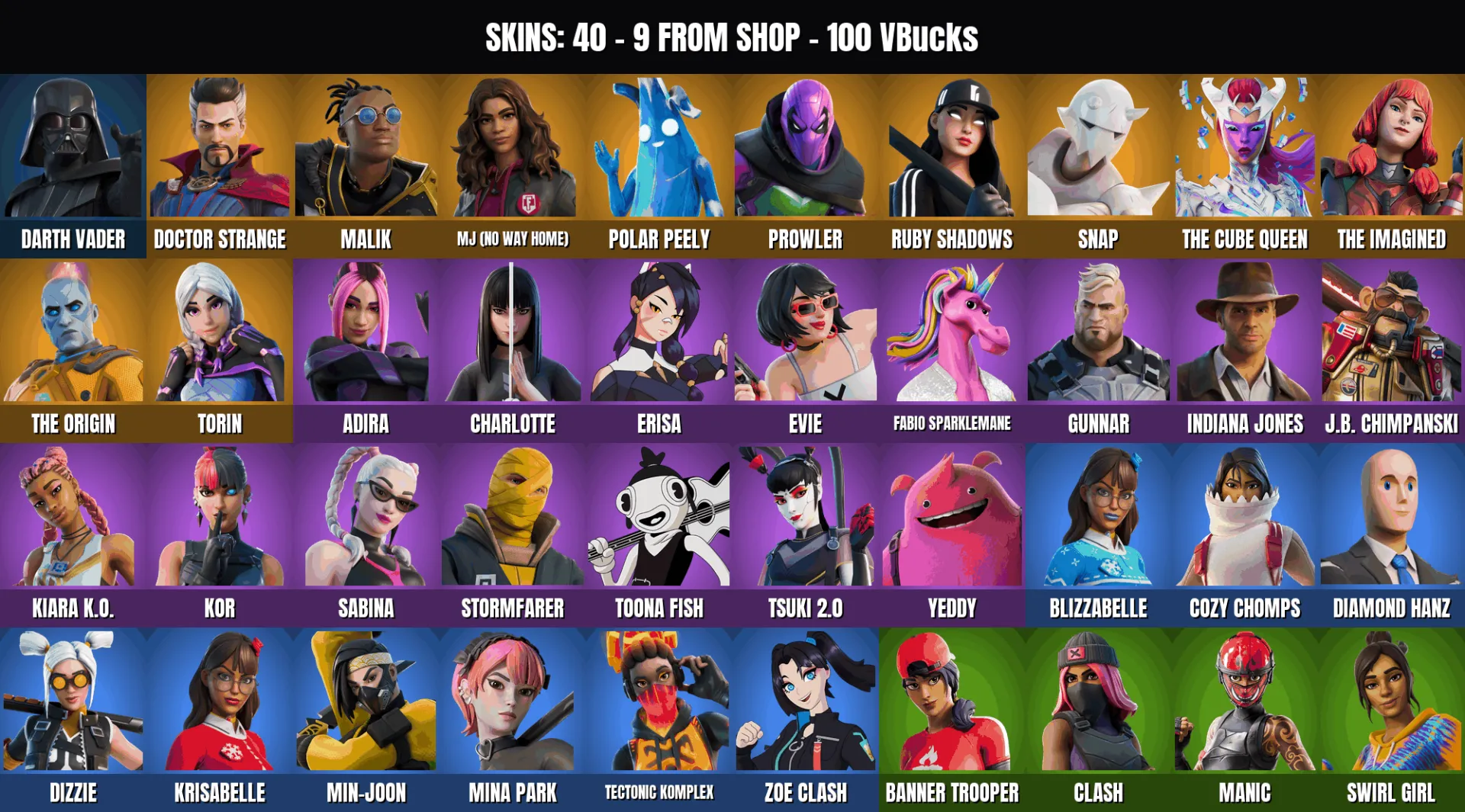 offer preview