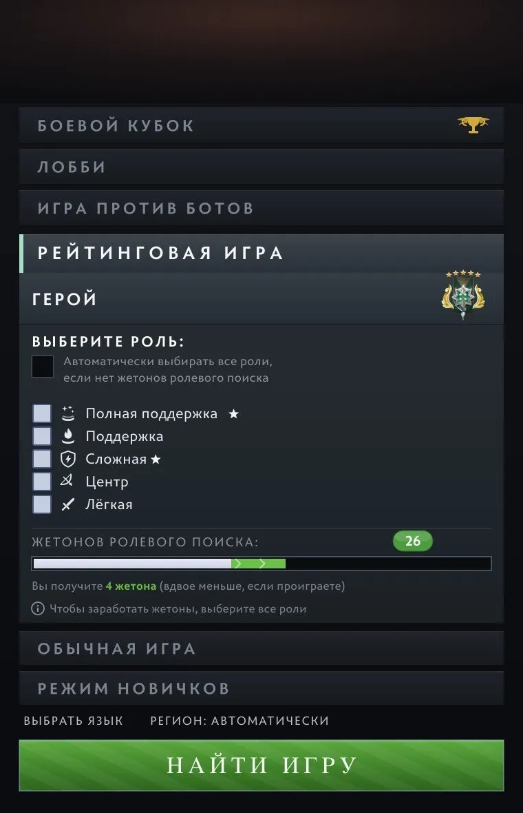 oferta