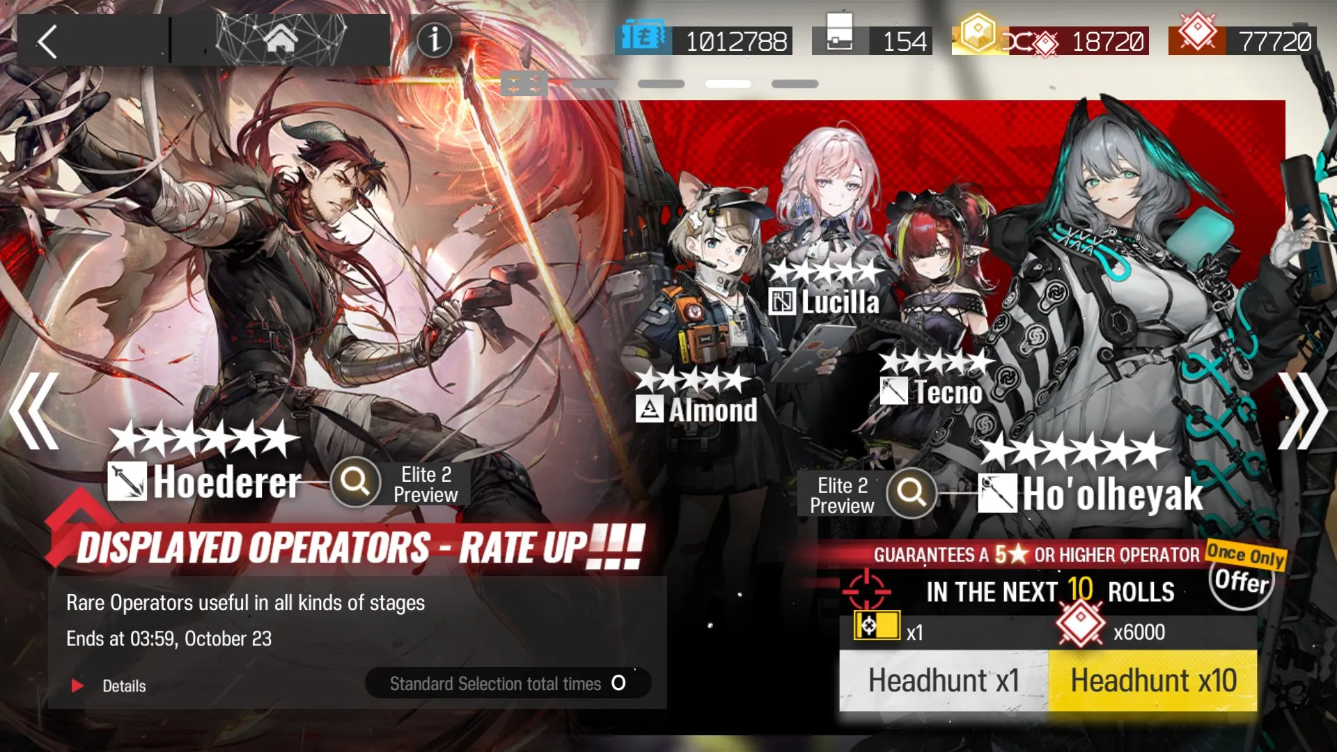 offer