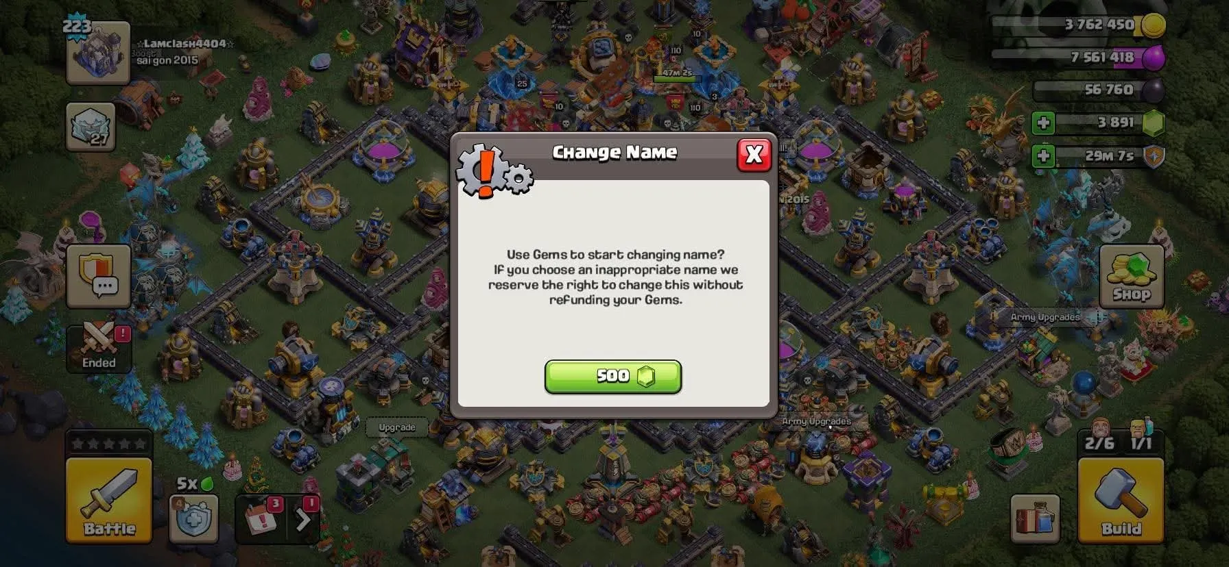 offer