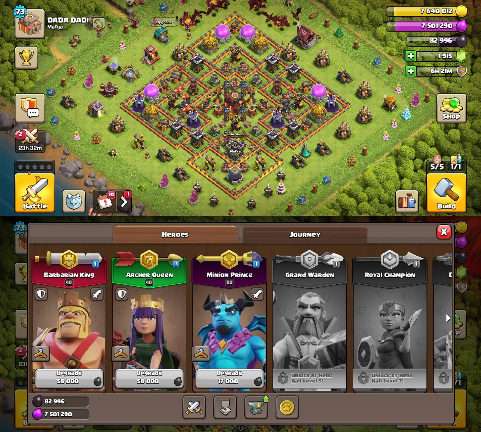 offer preview