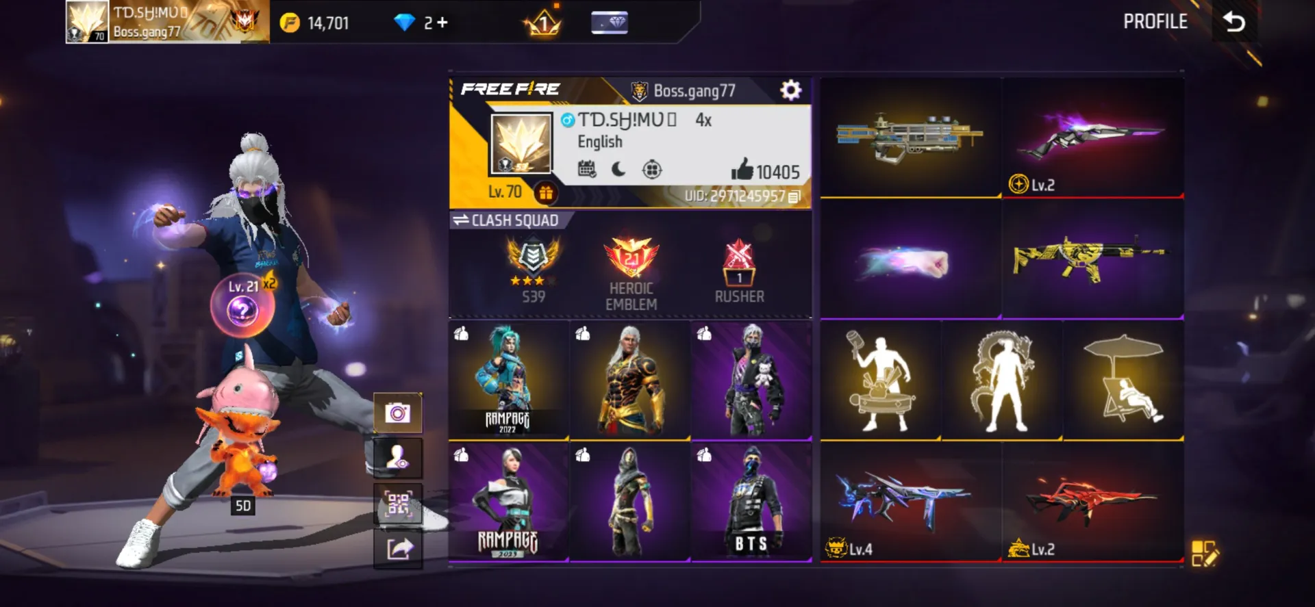 offer preview