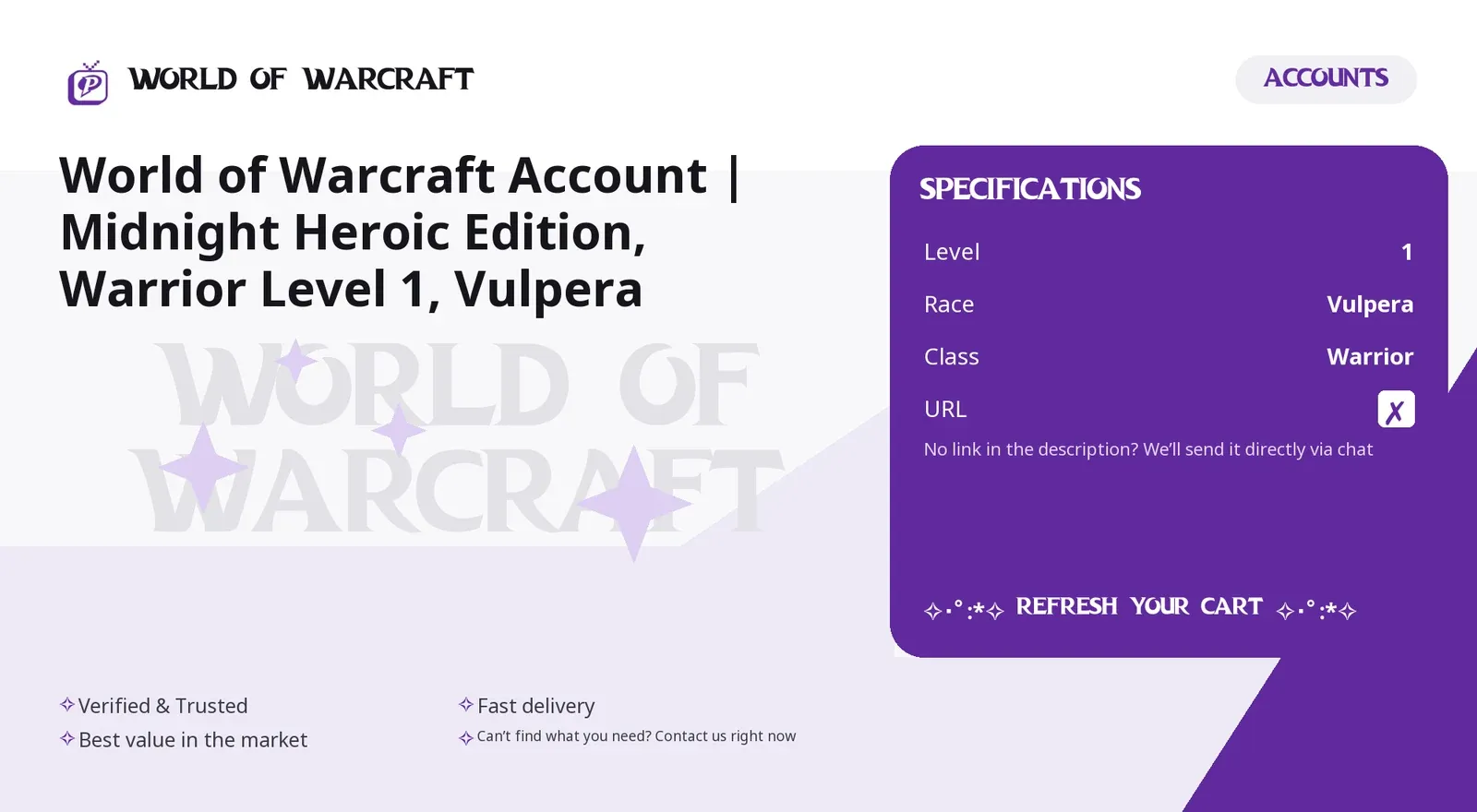 offer preview
