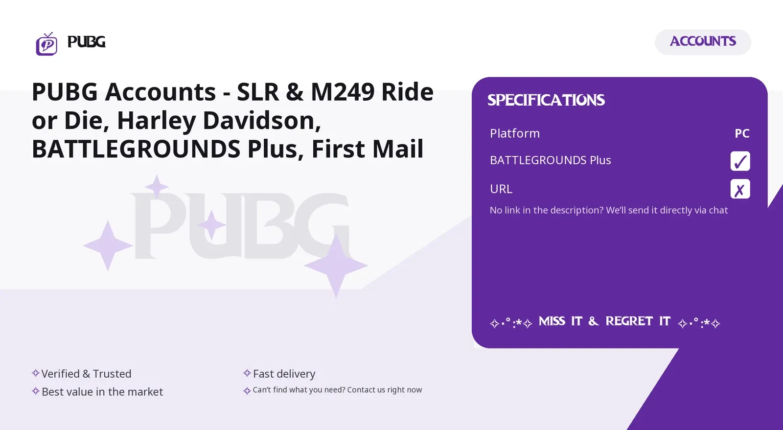 offer preview