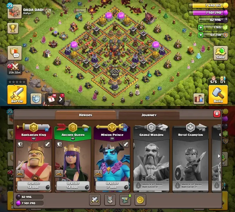 offer preview