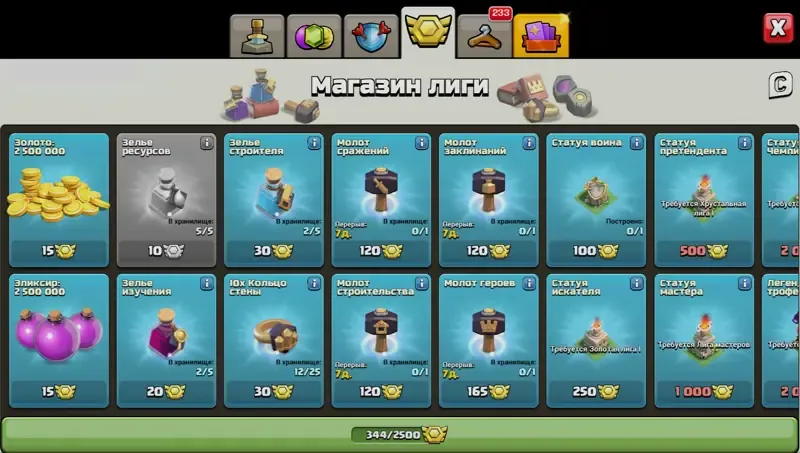 oferta