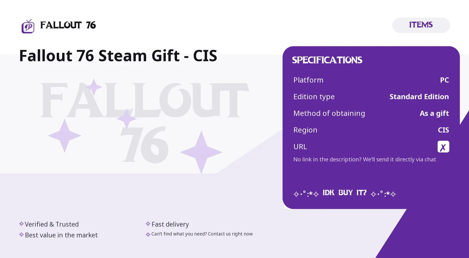 offer preview