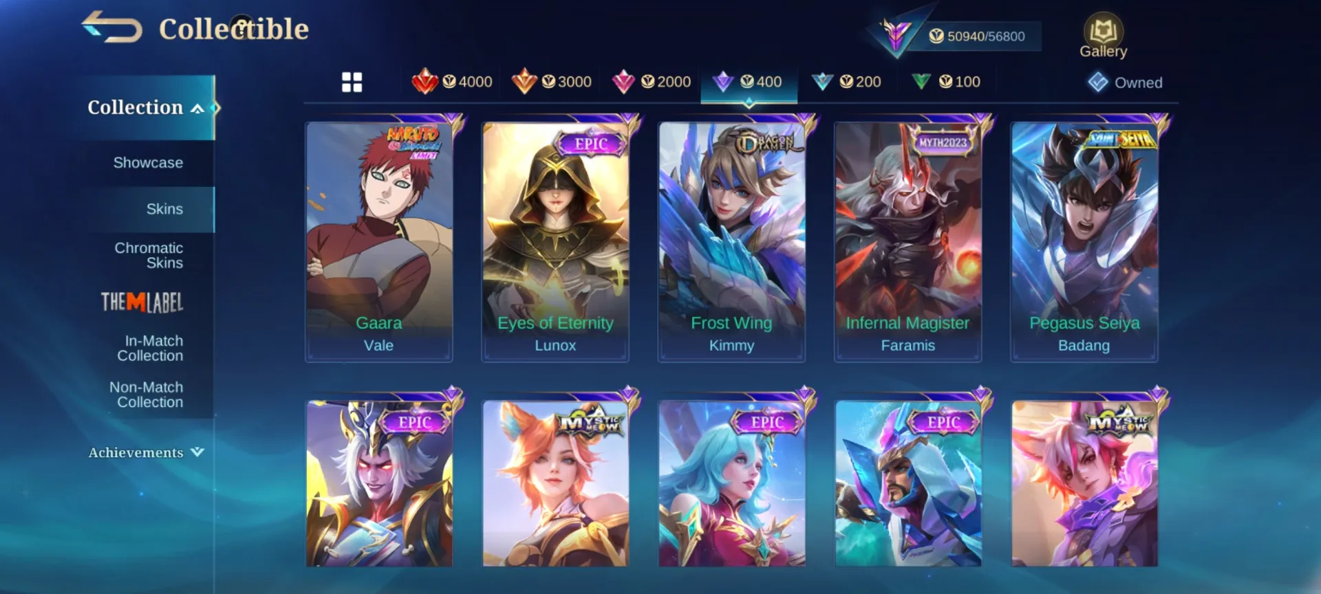 offer