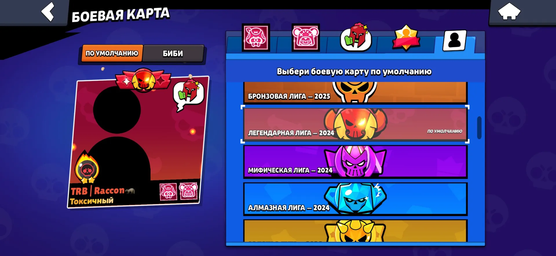 oferta