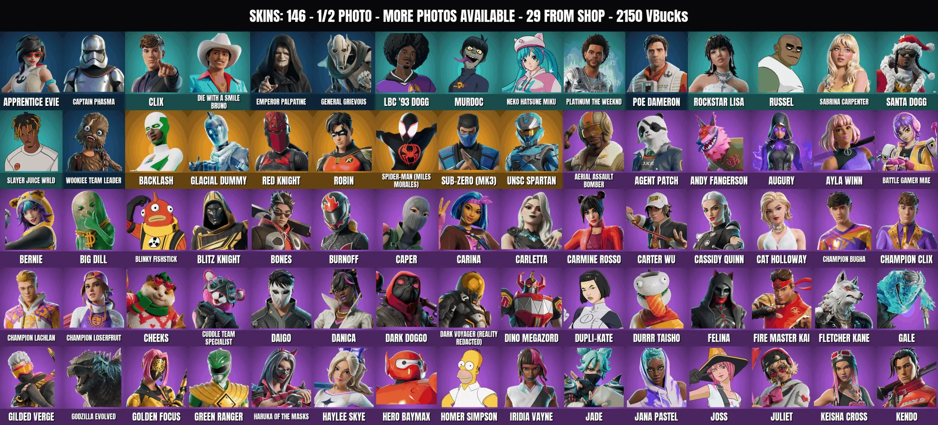 offer preview