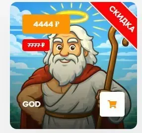 προεπισκόπηση προσφοράς