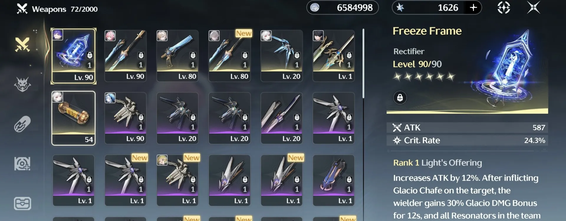 商品