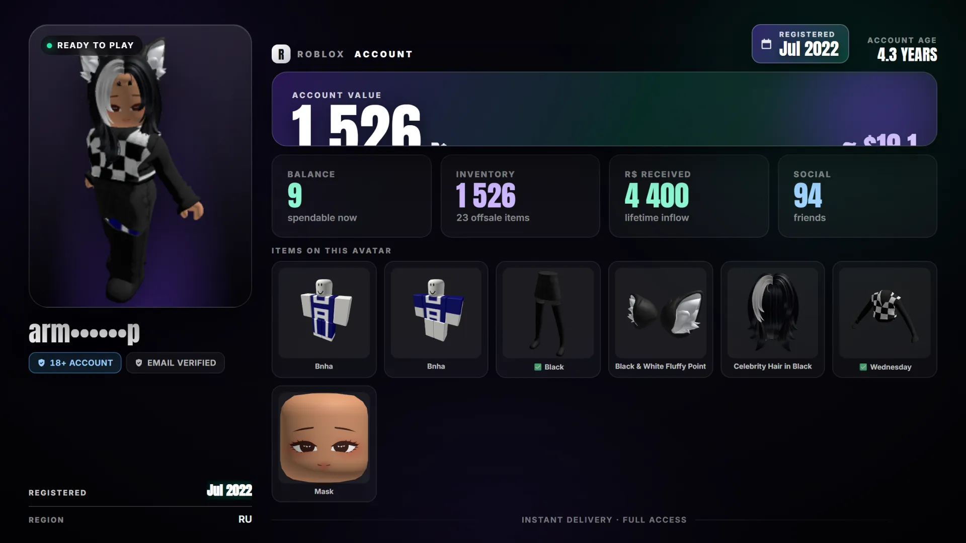 offer preview