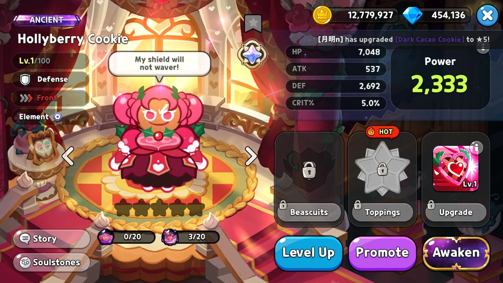 offer
