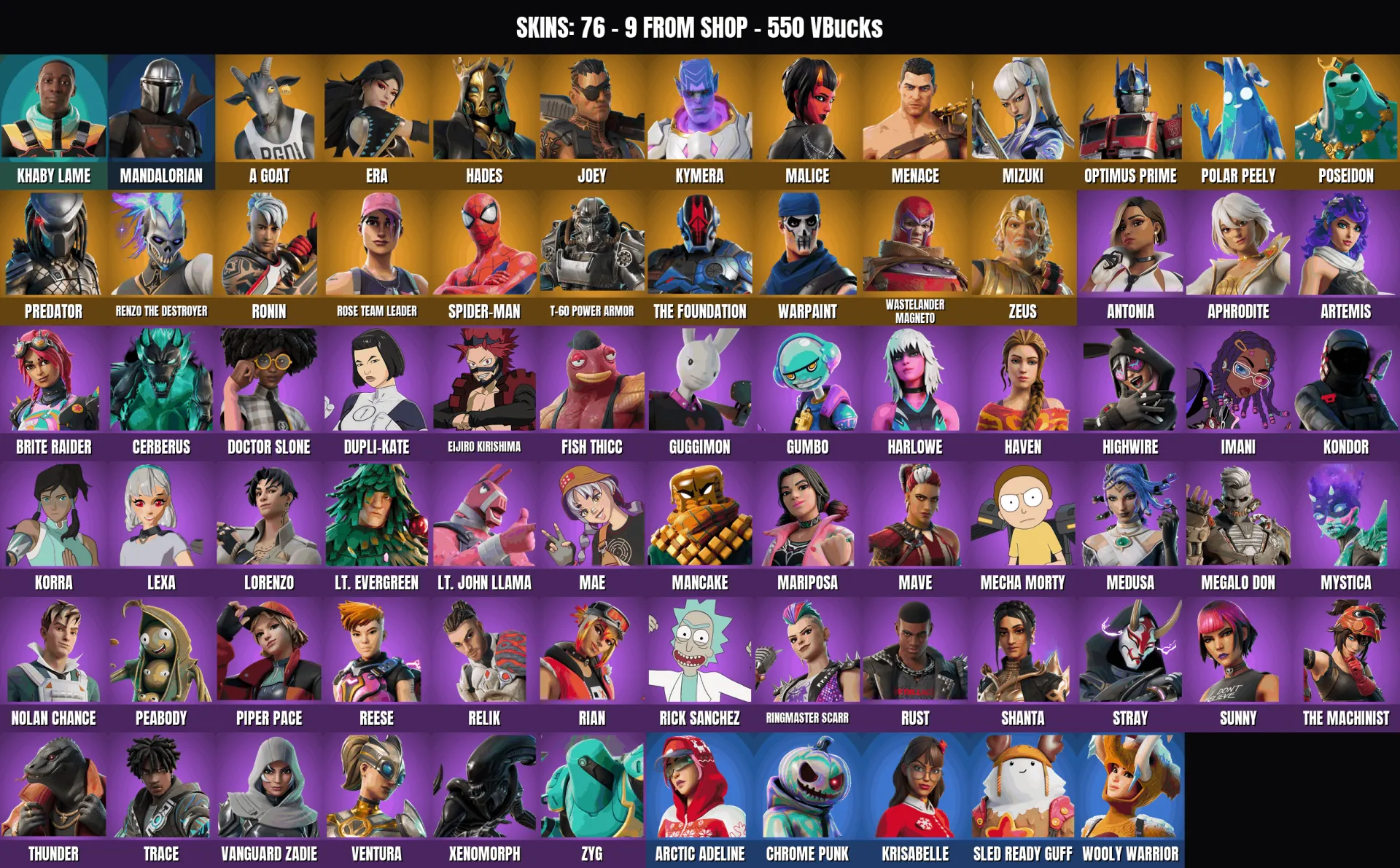 offer preview