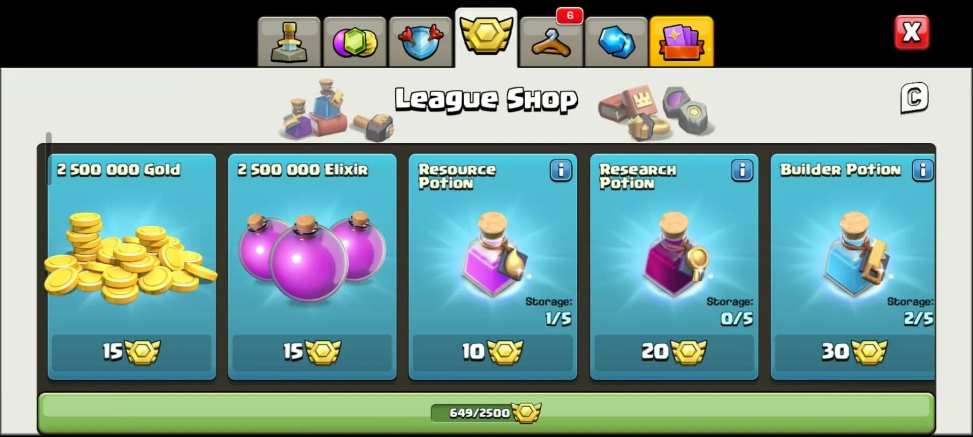offer