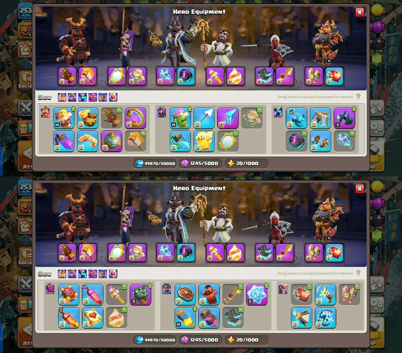 offer preview