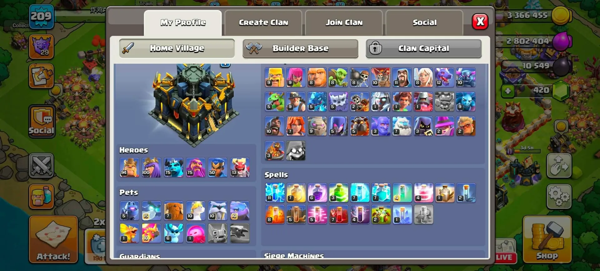offer