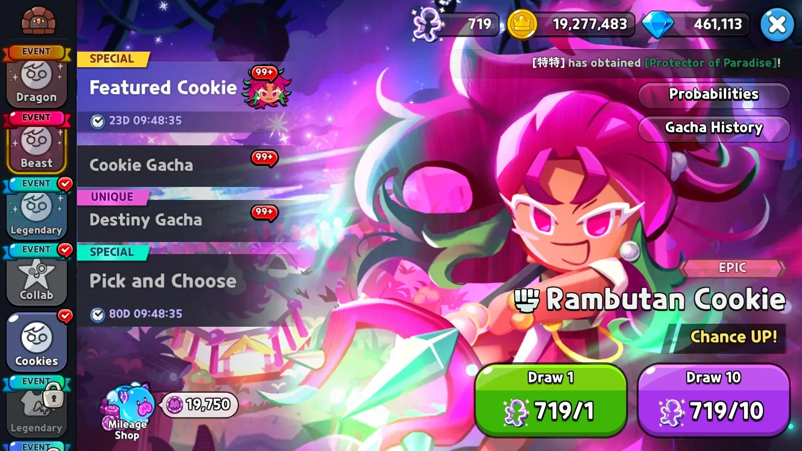 offer
