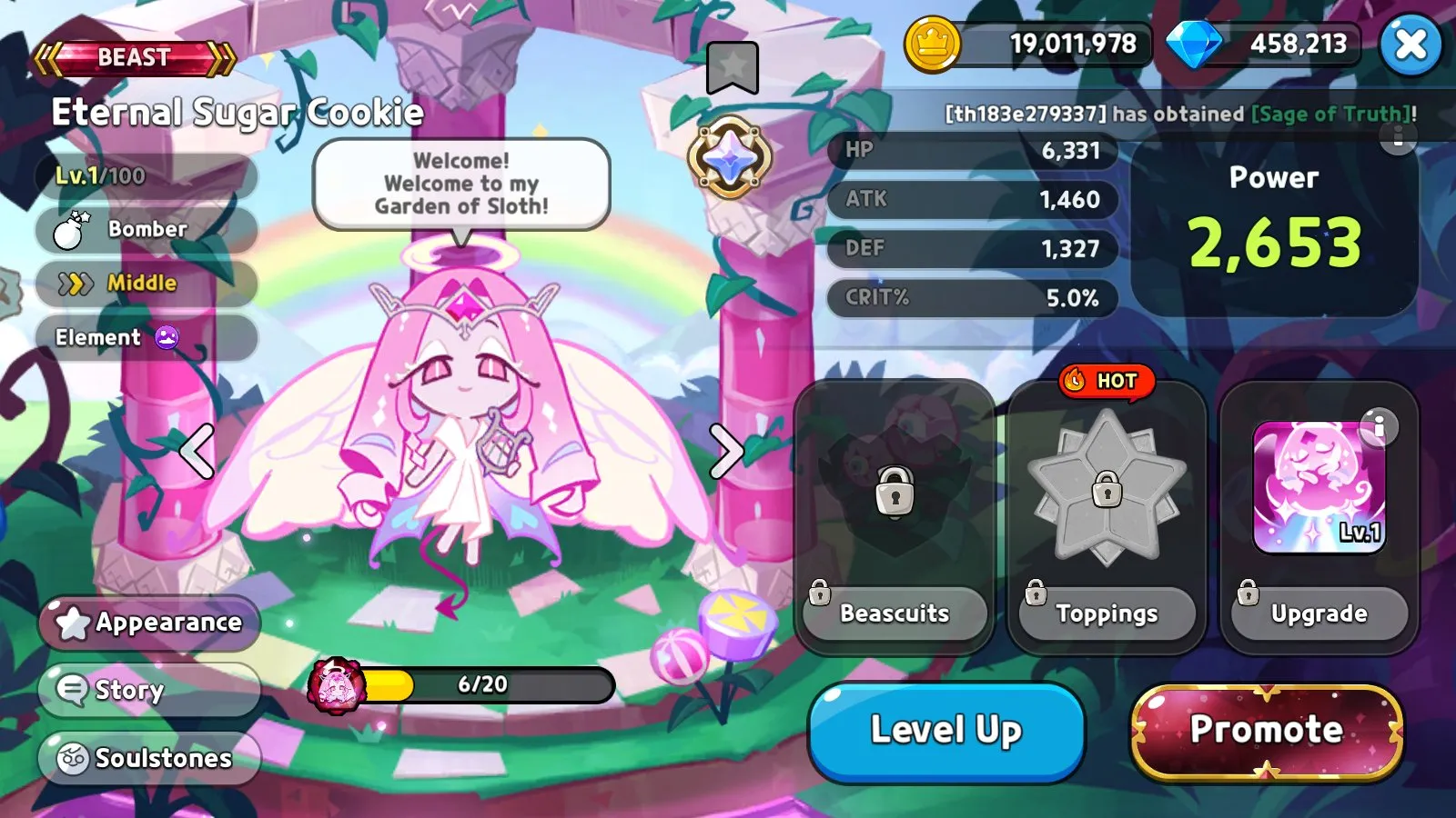 offer