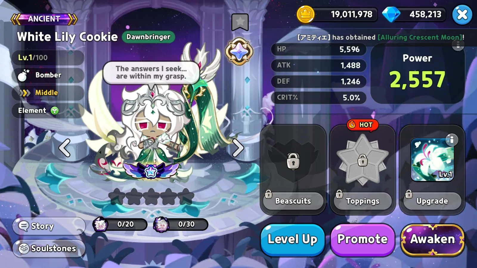offer