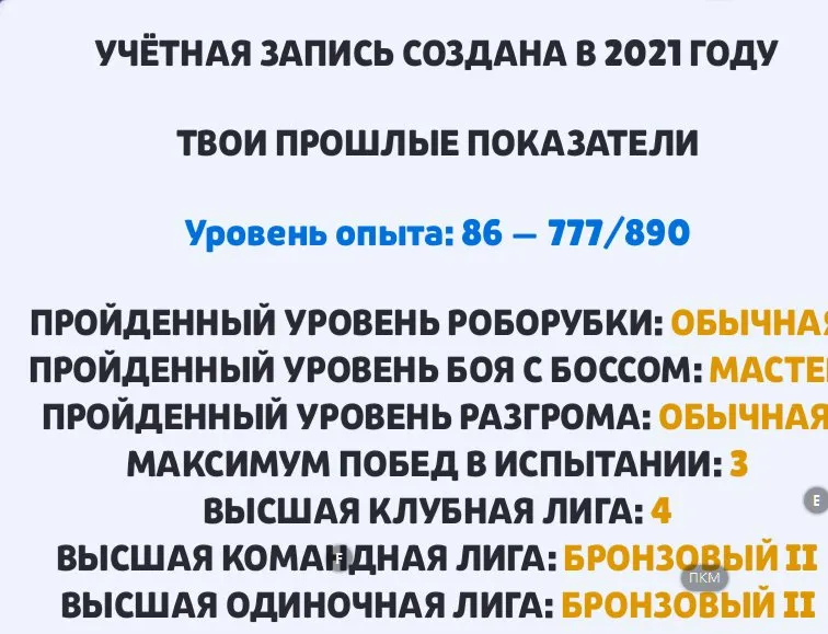 προσφορά
