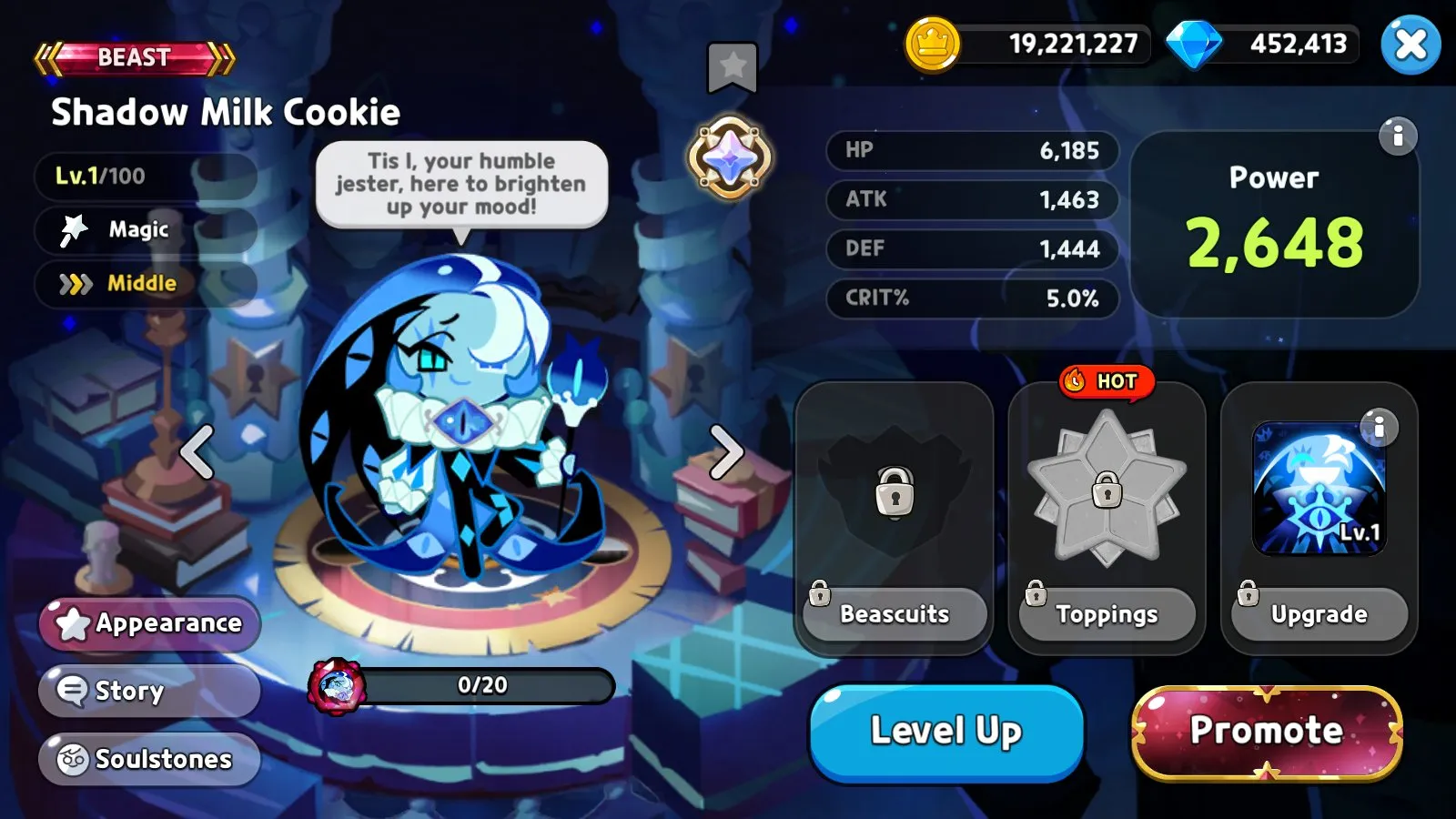 offer