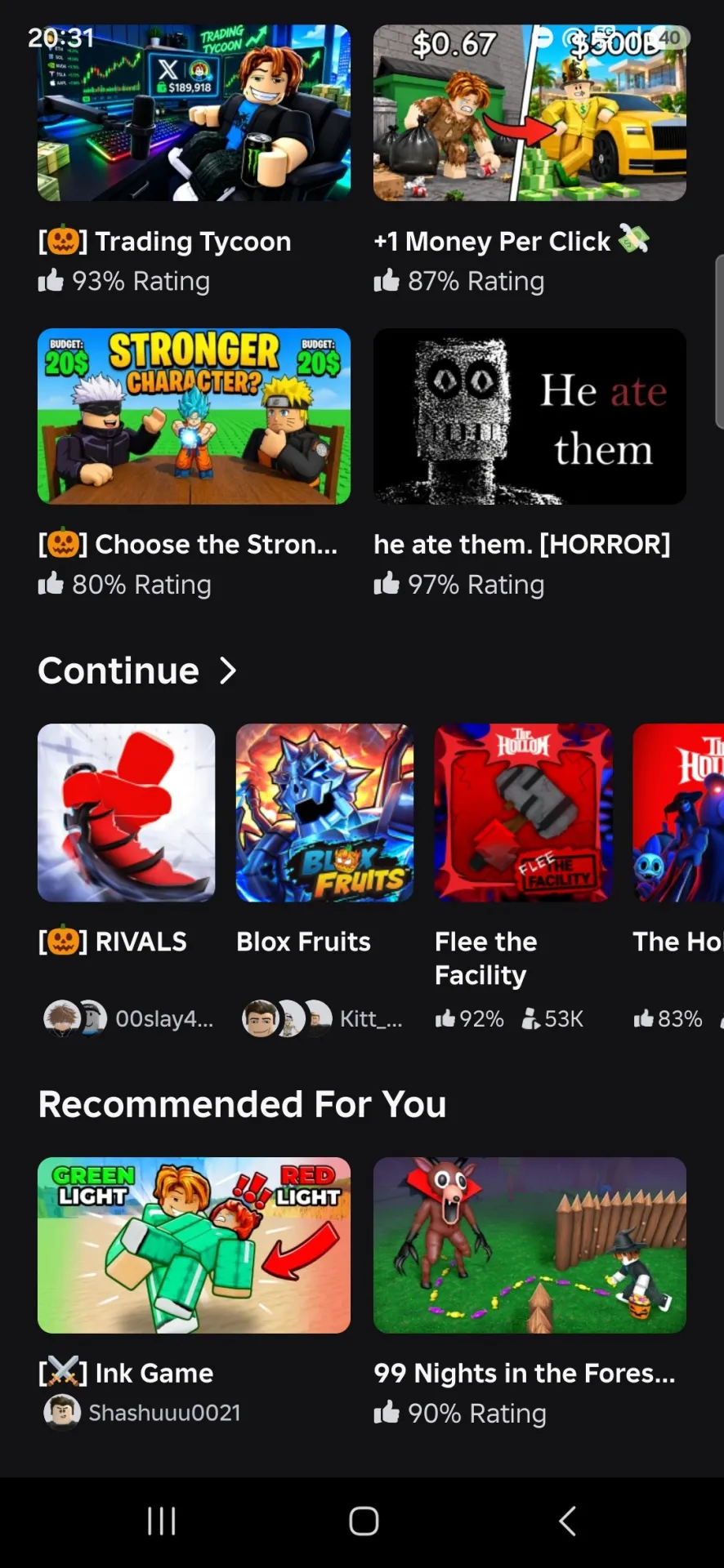 offer preview