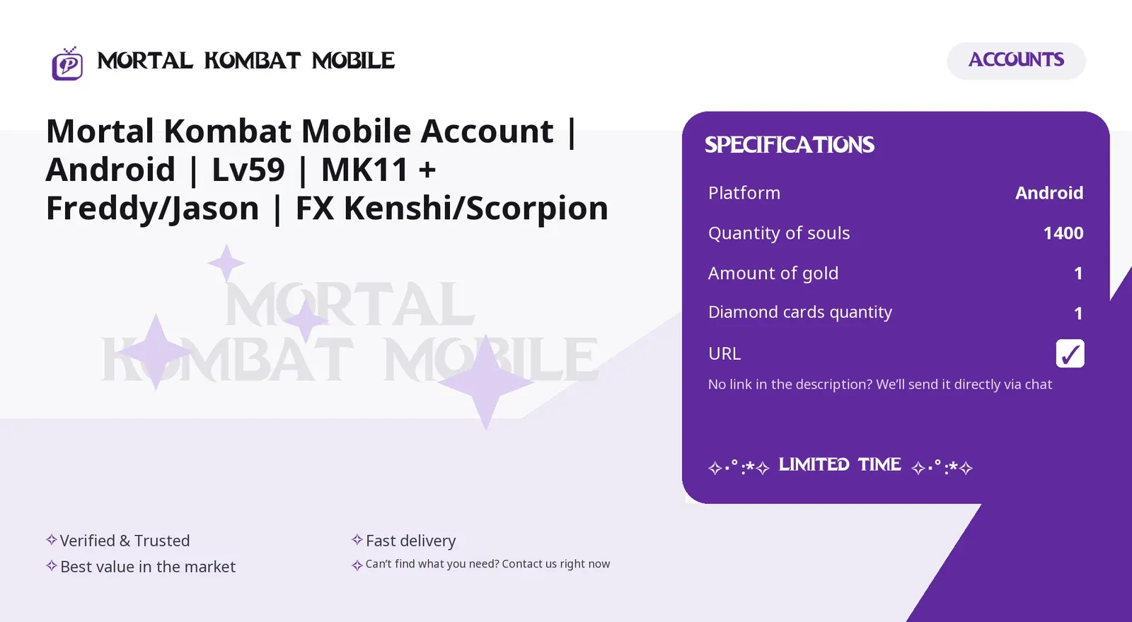 offer