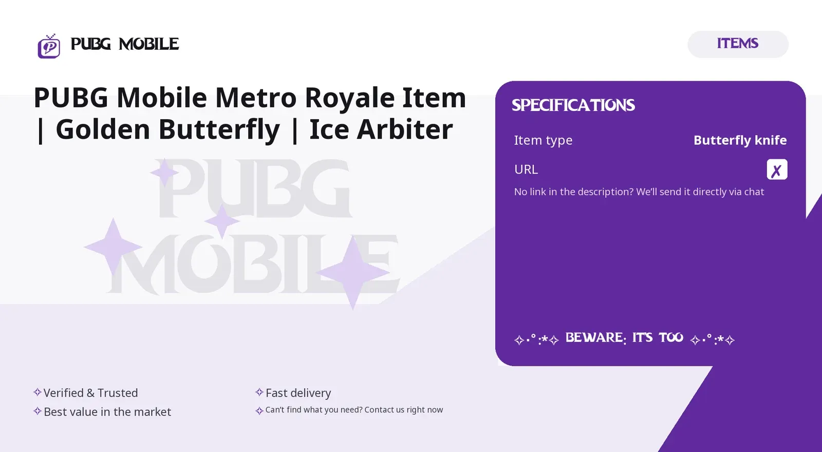 offer preview