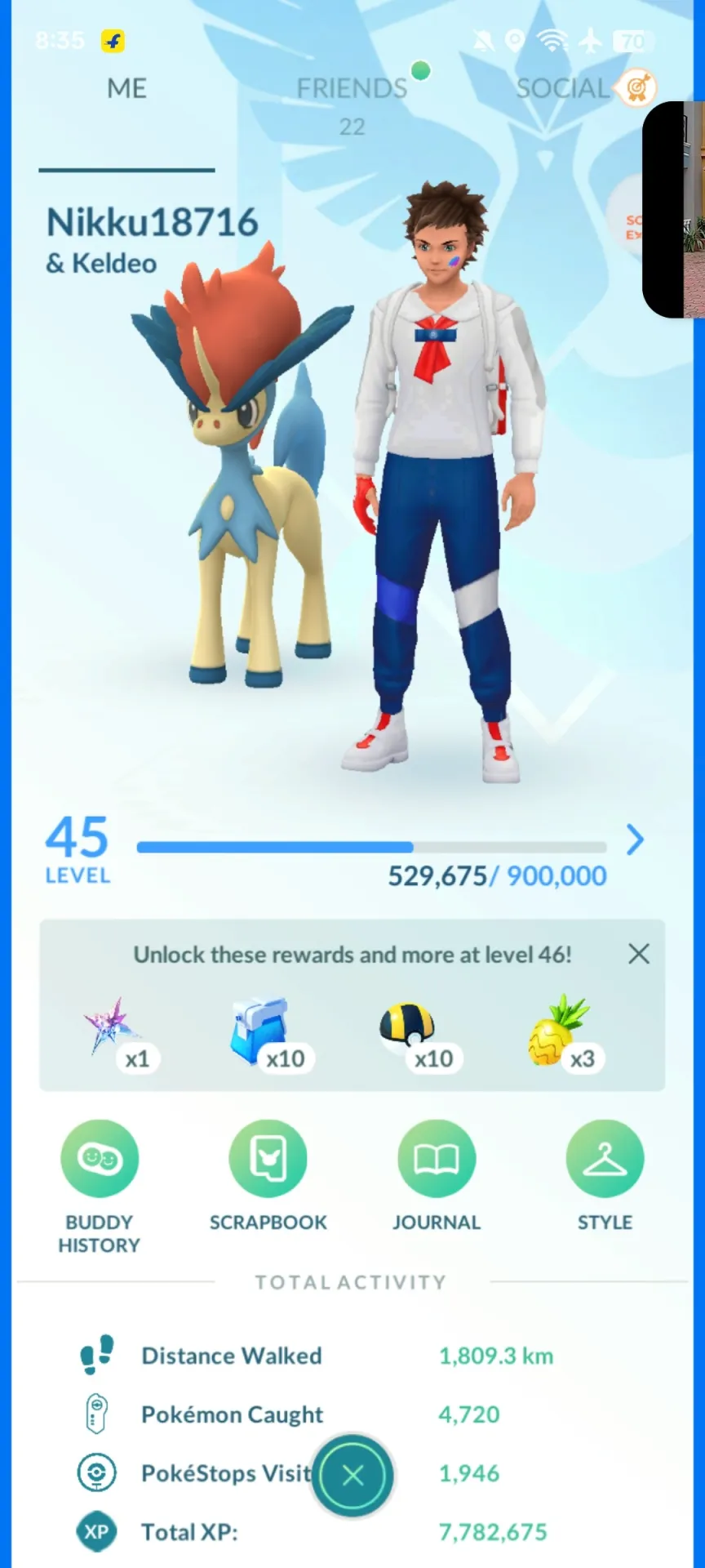 offer preview