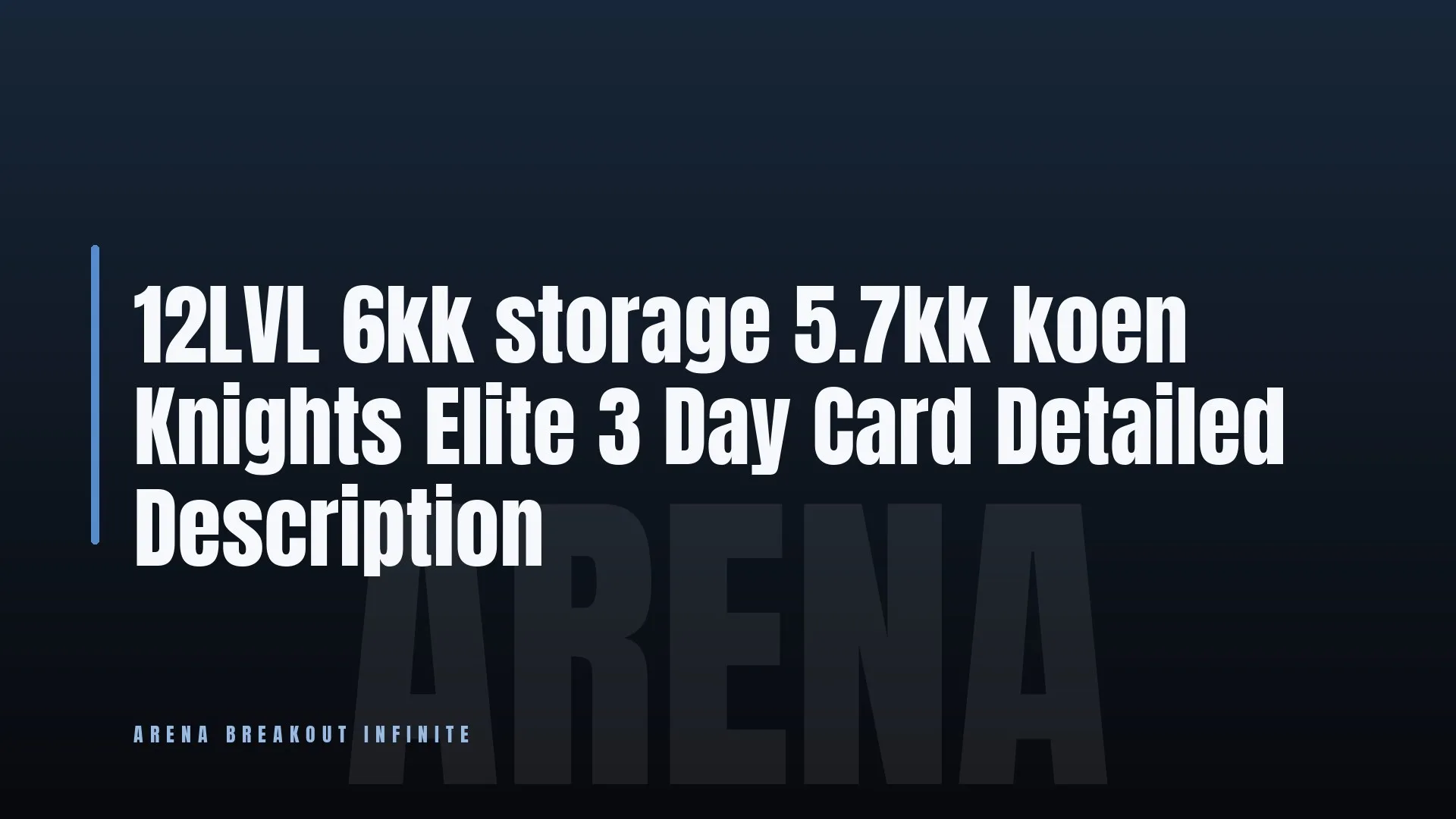 offer preview