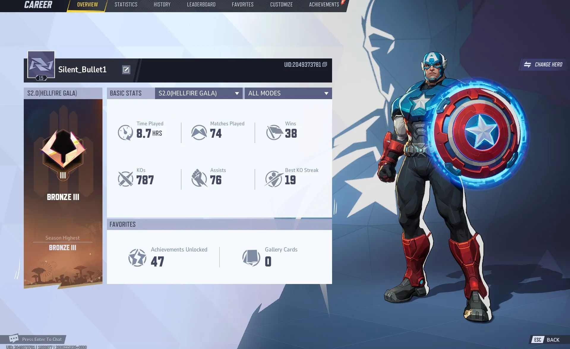 offer preview