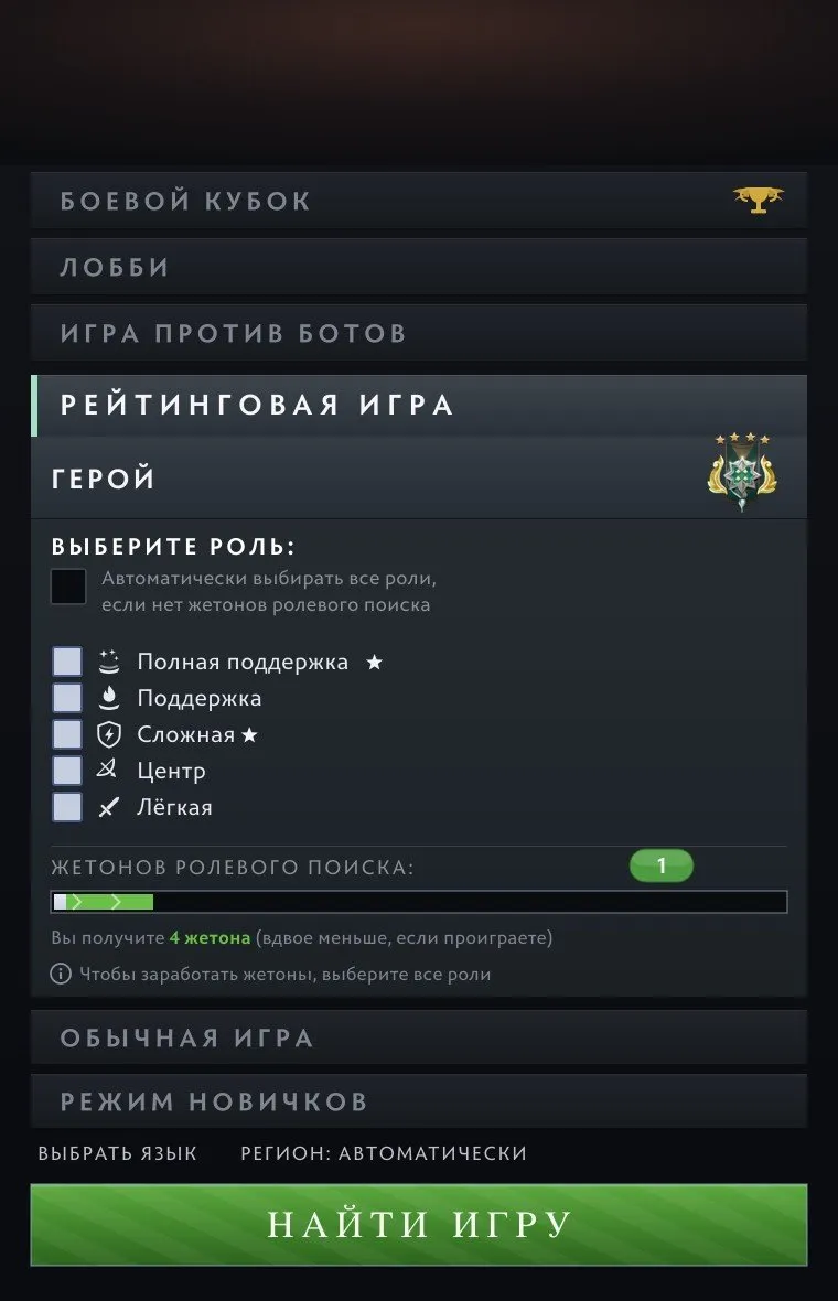 offerta