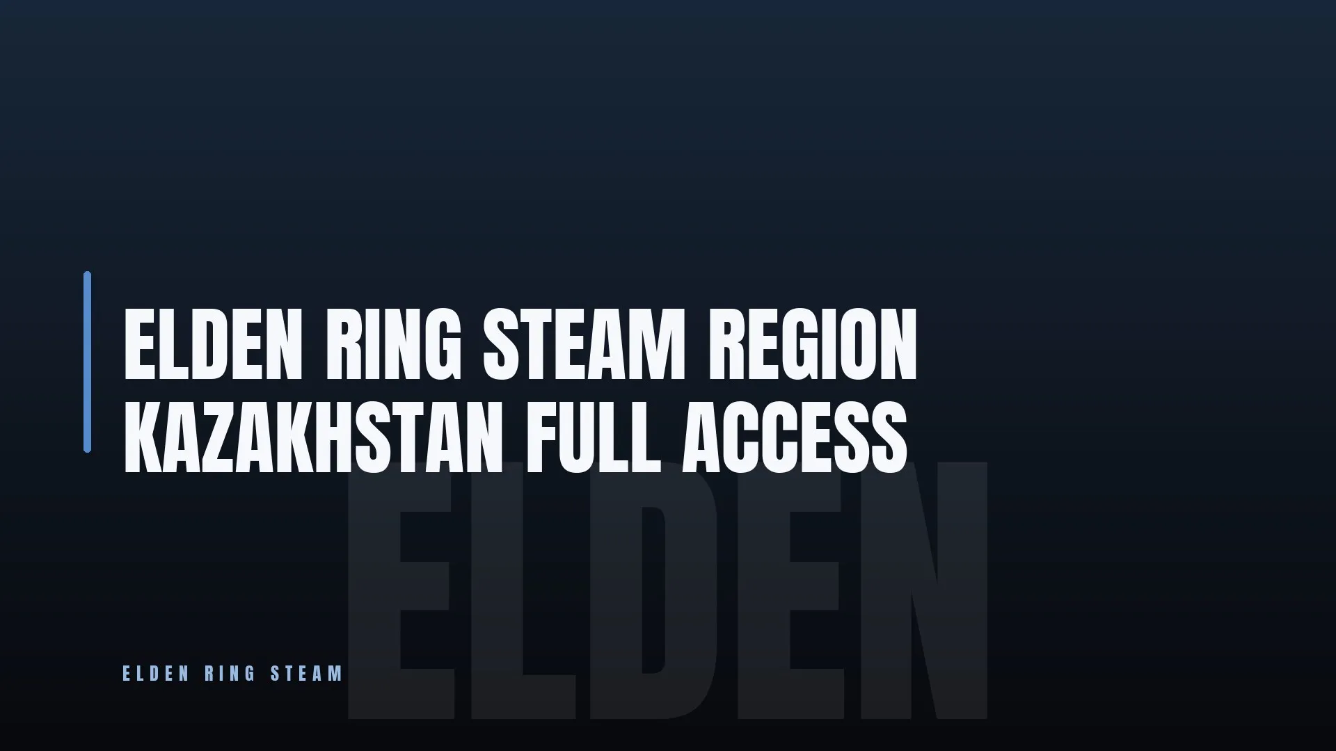 ELDEN RING ✨ STEAM 🏆 REGION KAZAKHSTAN 💎 FULL ACCESS