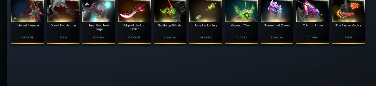 offerta