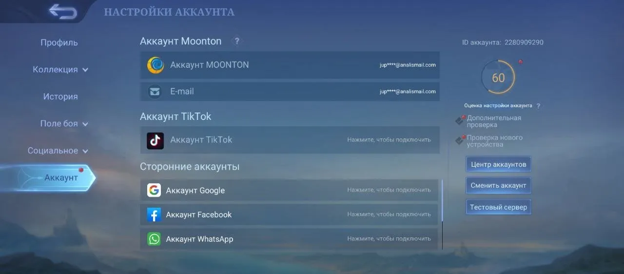 προσφορά