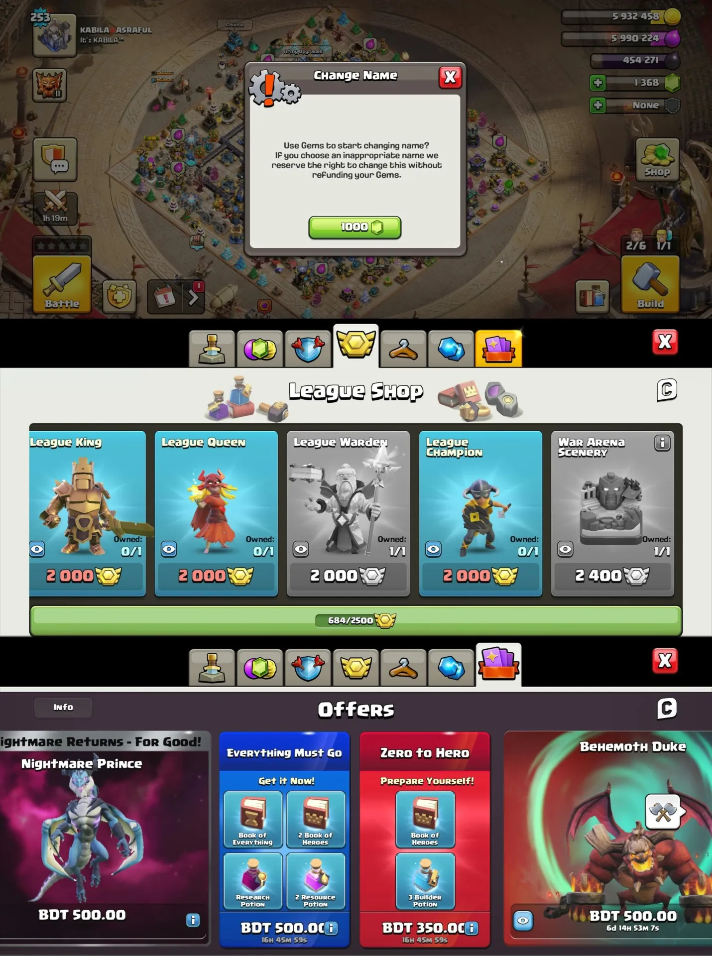 offer