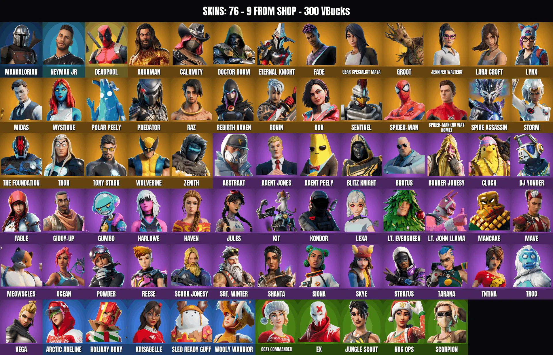 offer preview