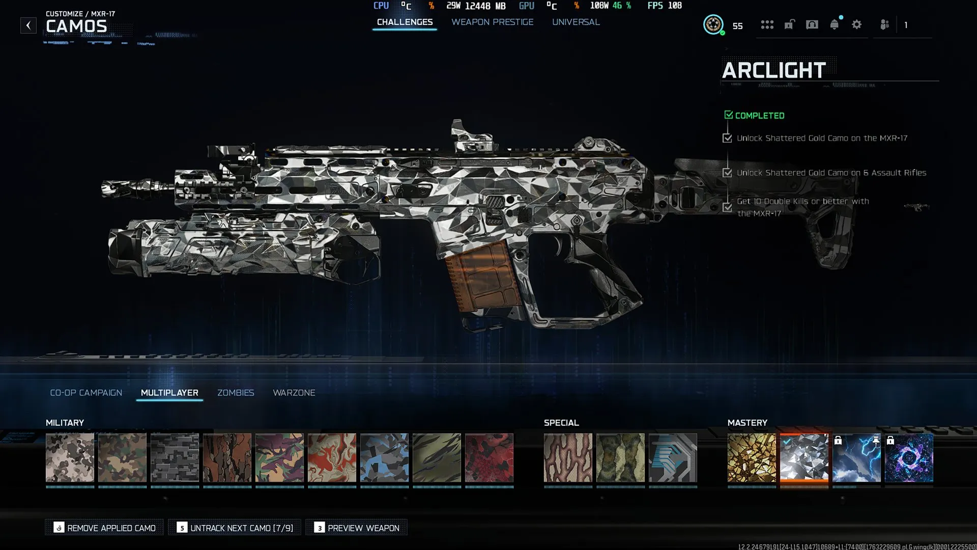 offer preview