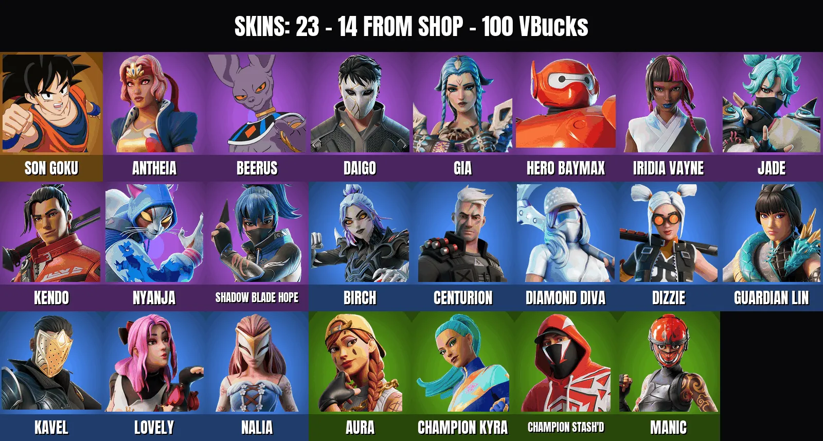 offer preview