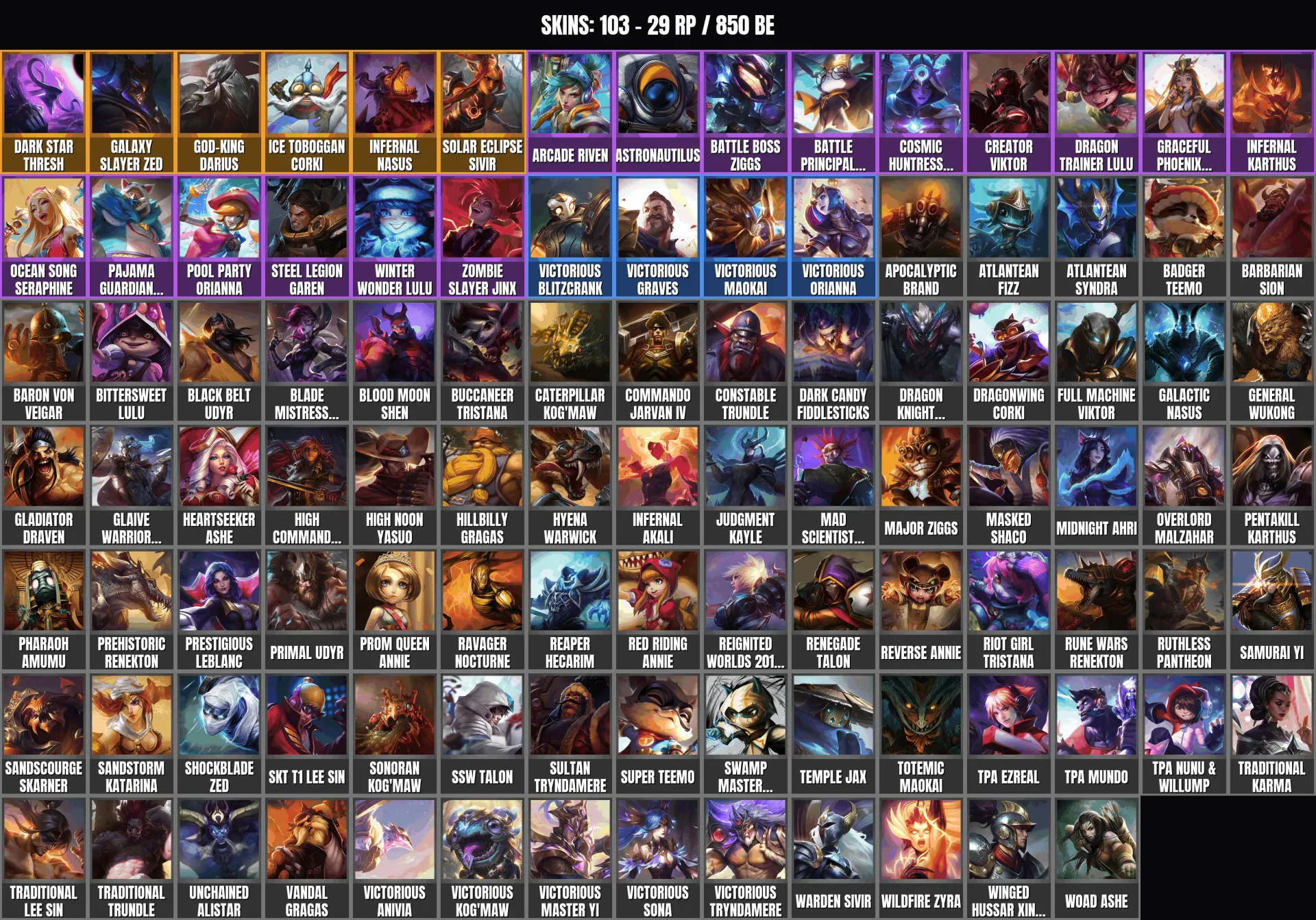 offer preview