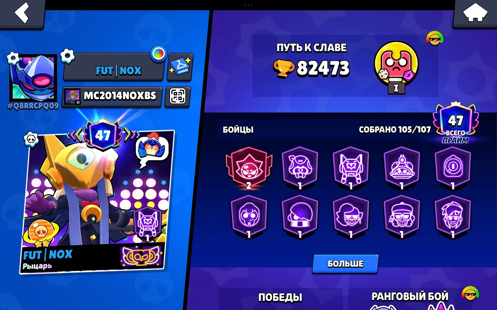 oferta
