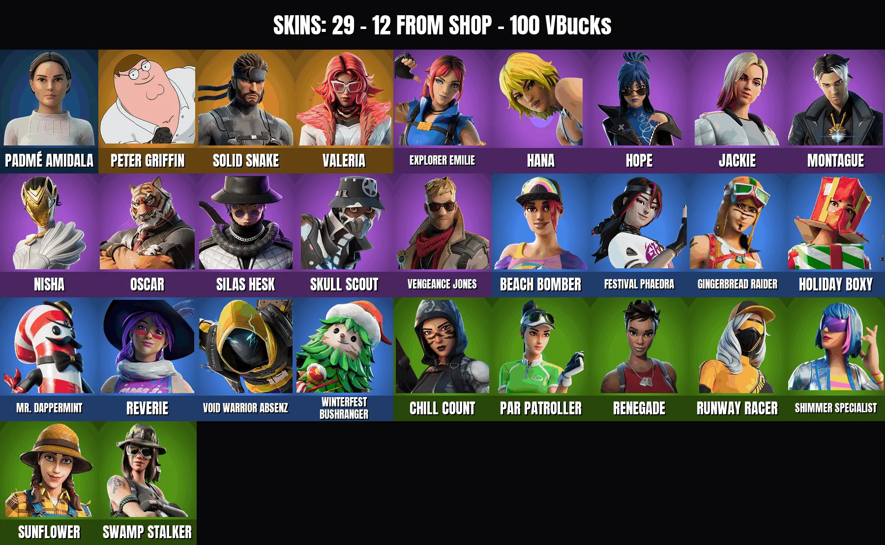 offer preview
