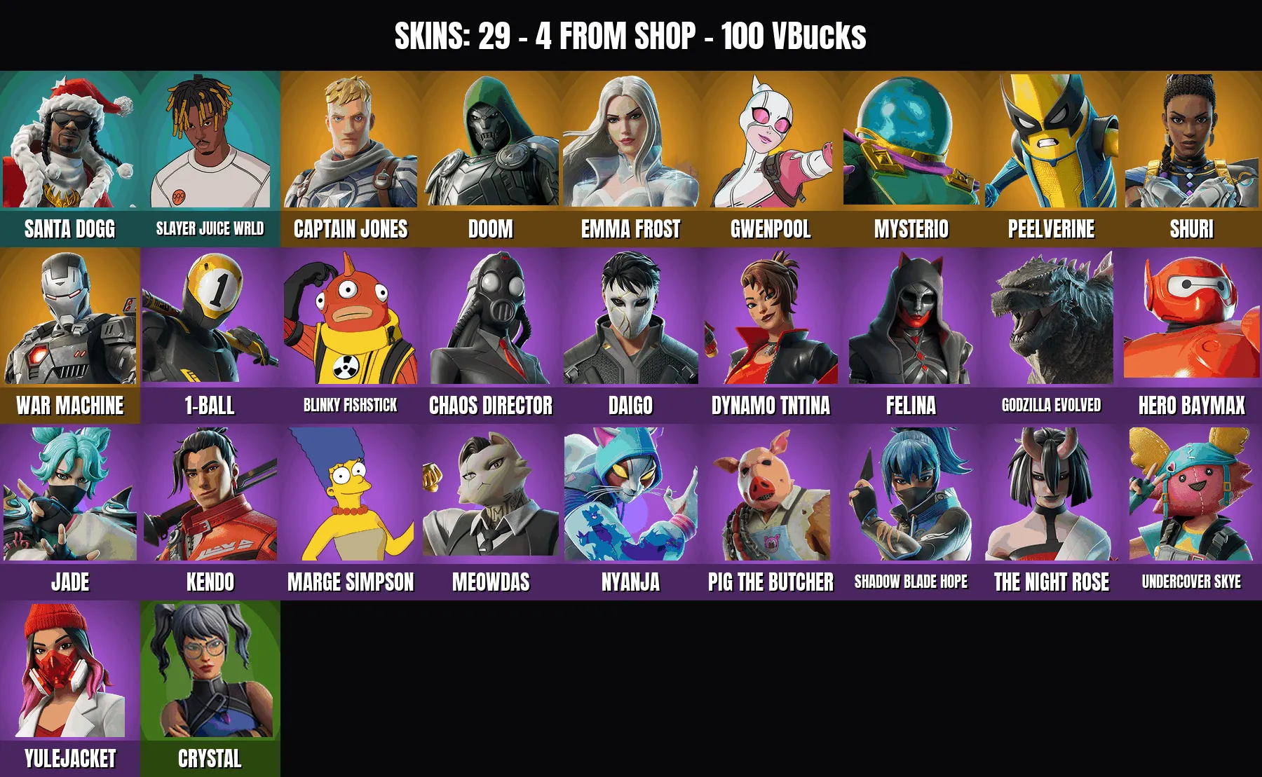 offer preview