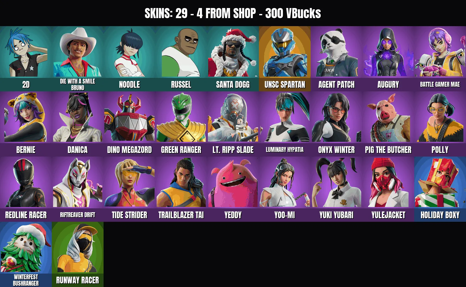 offer preview