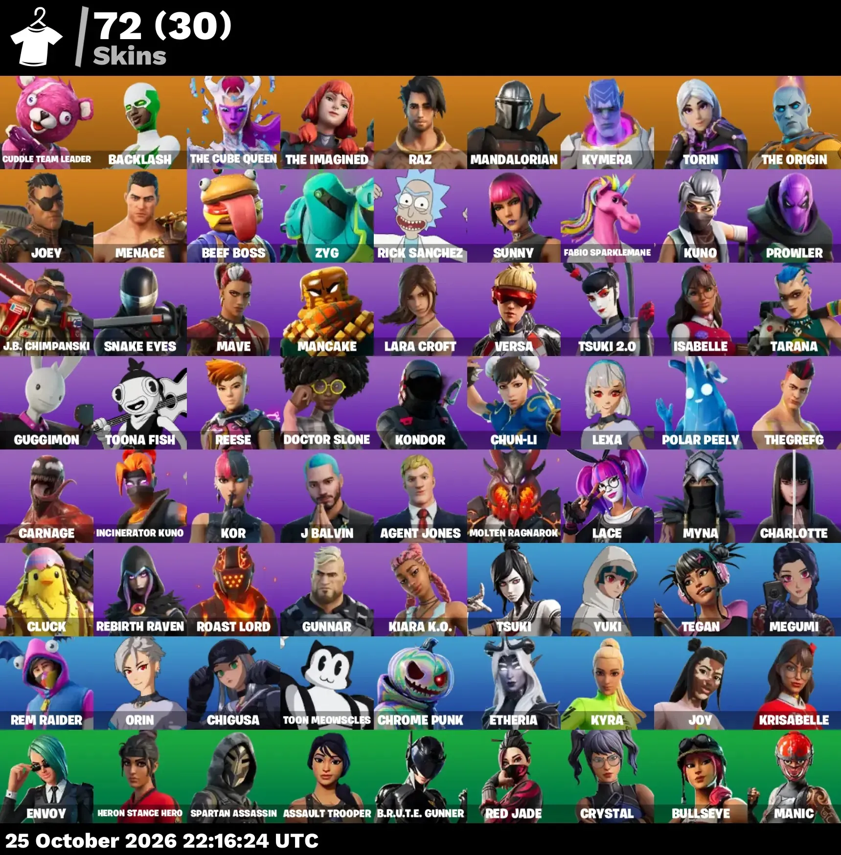 offer preview