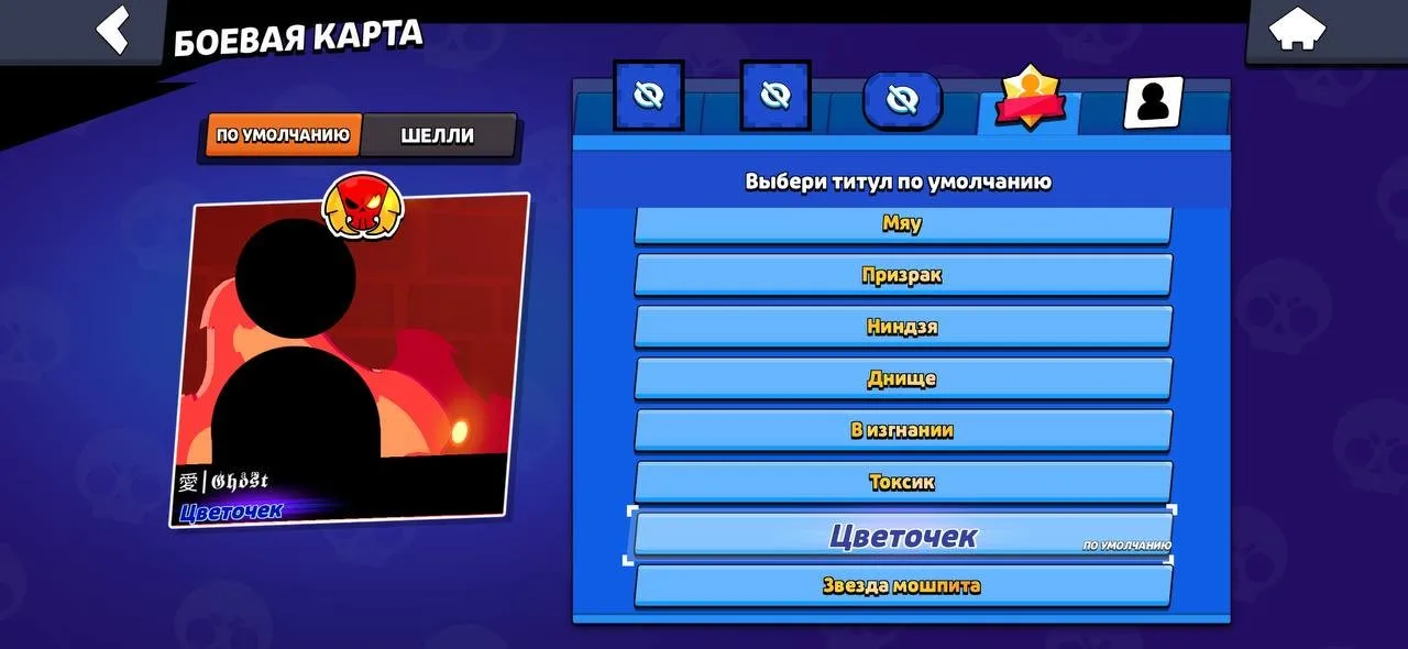 oferta