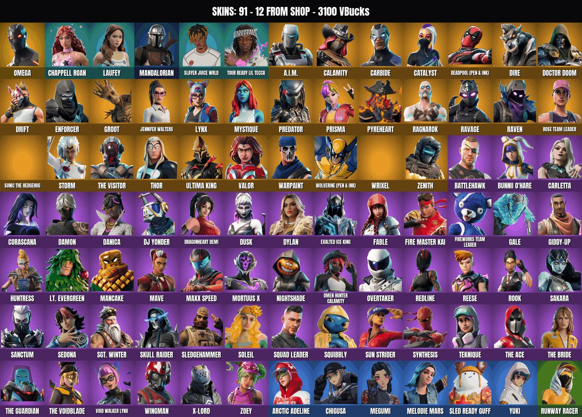 offer preview